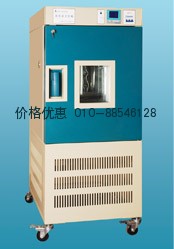 上海精宏GDJ-2050A高低温交变试验箱