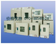 上海精宏JHG-9203A精密恒温电热鼓风干燥箱(停产)