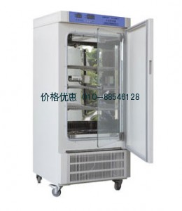 上海新苗SPX-250BSH-II环保型生化培养箱
