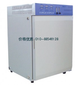 上海新苗WJ-160B-Ⅱ二氧化碳细胞培养箱