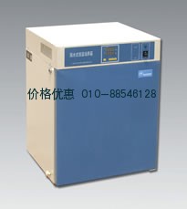 上海齐欣GHP-9160隔水式恒温培养箱