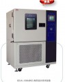 上海跃进GDJSX-500C高低温交变湿热试验箱