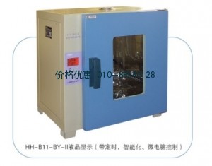 上海跃进HH.B11.500-BS-II电热恒温培养箱