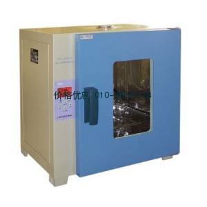 上海跃进PYX-DHS.350-BY隔水式电热恒温培养箱