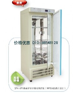 上海跃进SPX-400-II生化培养箱