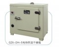 上海跃进GZX-DH.500-BS电热恒温干燥箱