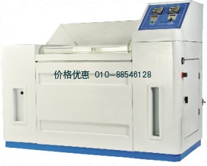 上海一恒LYW-025N盐雾腐蚀试验箱出口型