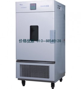 上海一恒LRH-100CL低温培养箱(无氟制冷)