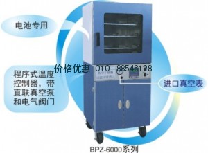 上海一恒BPZ-6033真空干燥箱