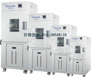 上海一恒BPHJS-500C高低温(交变)湿热试验箱
