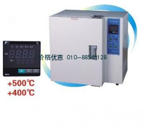 上海一恒BPG-9050BH高温电热鼓风干燥箱