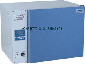上海一恒DHP-9272电热恒温培养箱
