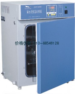 上海一恒GHP-9080N隔水式恒温培养箱