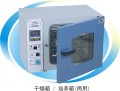 上海一恒PH-240(A)干燥箱/培养箱两用