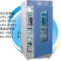 上海一恒LRH-250F生化培养箱
