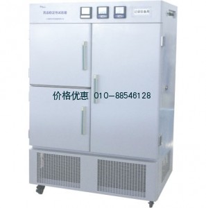 上海一恒LHH-SSG综合药品稳定性试验箱(三箱)