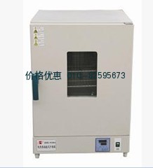 上海培因DHG-9620A电热恒温鼓风干燥箱
