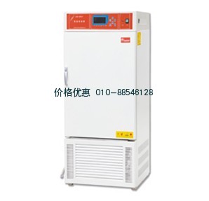 上海齐欣LHS-250HC平衡式恒温恒湿箱