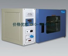 上海齐欣GRX-9023A热空气消毒箱
