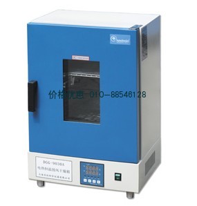 上海齐欣DGG-9030A立式电热恒温鼓风干燥箱