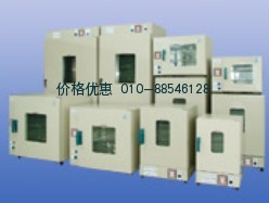 上海精宏JHG-9053A精密恒温电热鼓风干燥箱