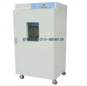 上海新苗DHG-9243BS-Ⅲ电热恒温鼓风干燥箱(300度)