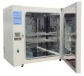 上海新苗DHG-9243S-Ⅲ电热恒温鼓风干燥箱