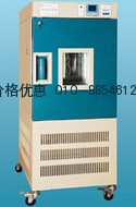 上海精宏GDHJ-2010B高低温交变湿热试验箱